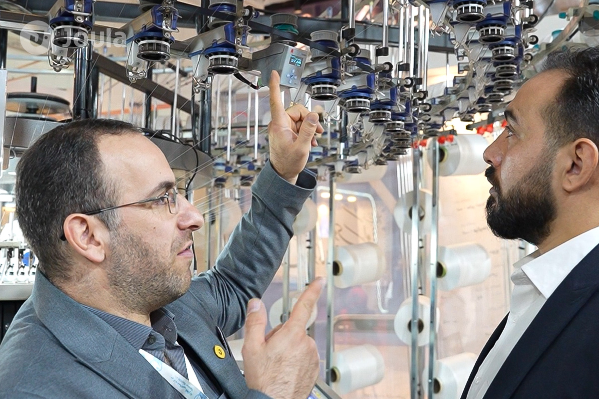 میزان سنج نخ