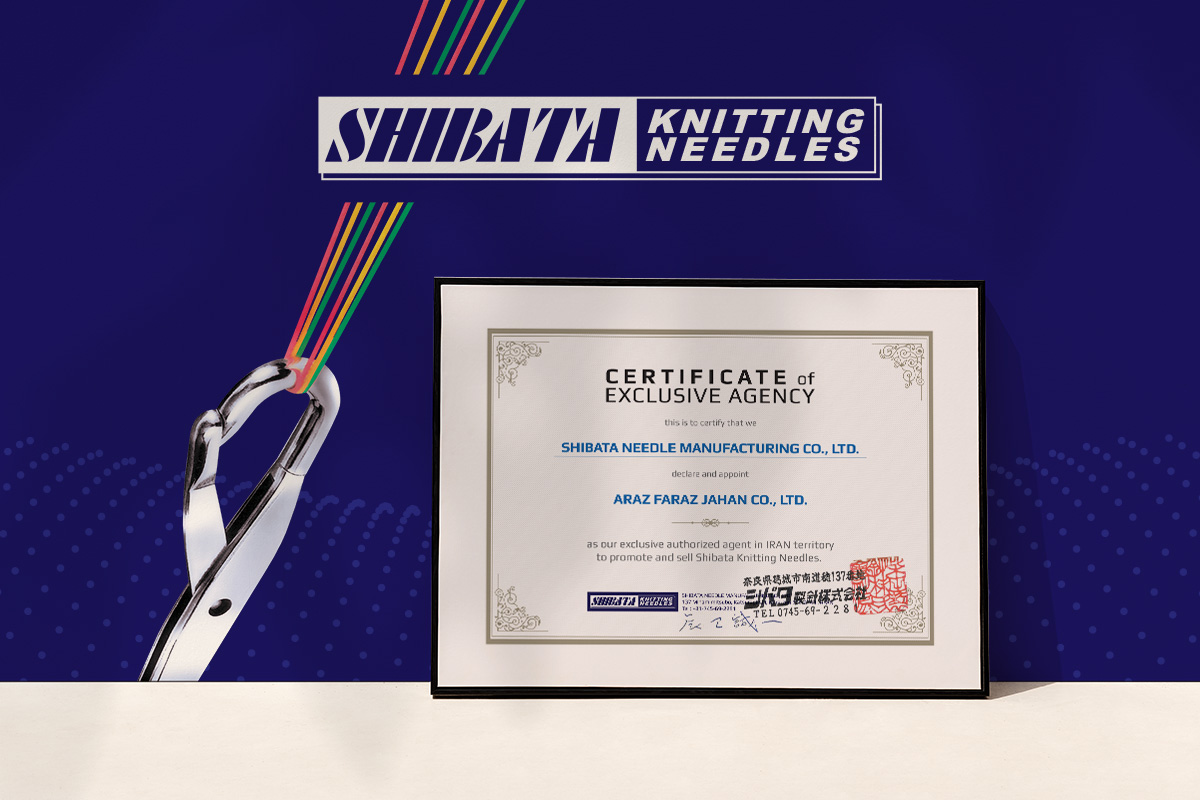 سوزن Shibata