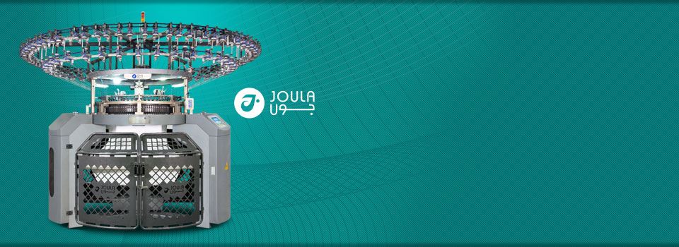 ماشین‌های گردباف جولا