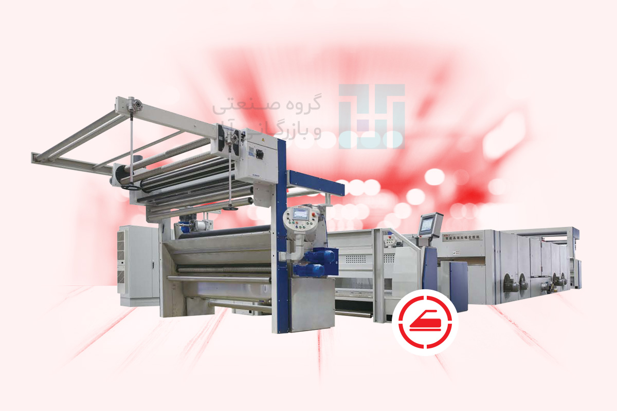 معرفی ماشیـن استنتر (تثبیت حرارتی) ZGL D10